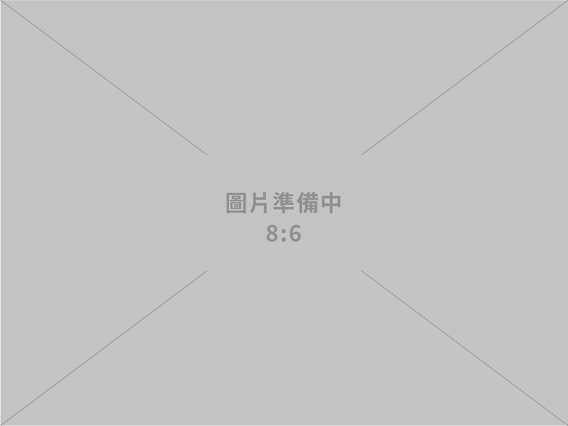 宣樺企業有限公司